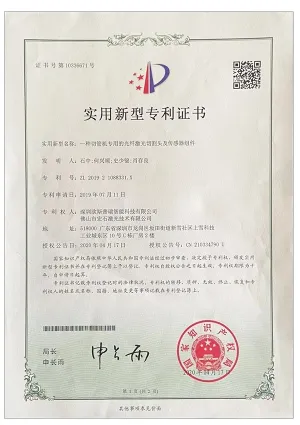 Сертификаты и почетные звания