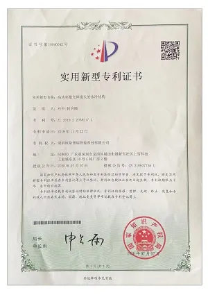 Сертификаты и почетные звания