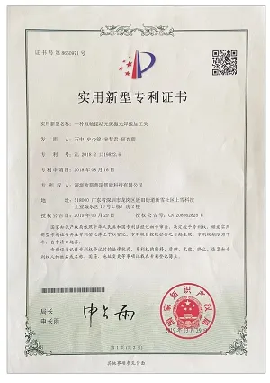 Сертификаты и почетные звания