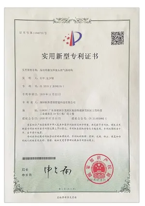 Сертификаты и почетные звания