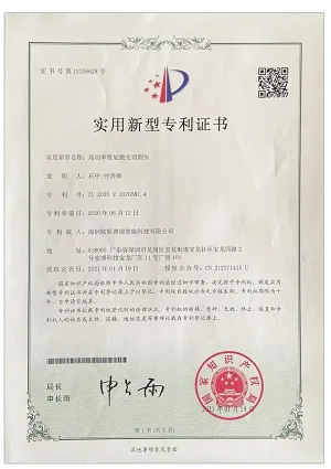 Сертификаты и почетные звания