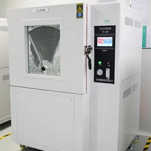 Испытание на воздействие песка и пыли