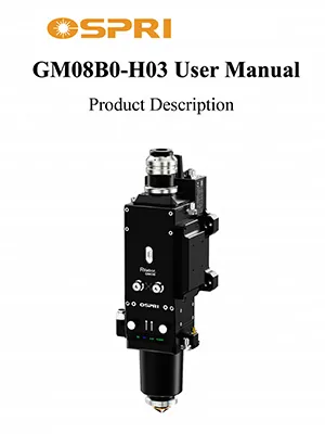 Волоконно-лазерная режущая головка (с автофокусировкой), 8 кВт