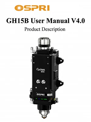 Волоконно-лазерная режущая головка (с автофокусировкой), 15 кВт