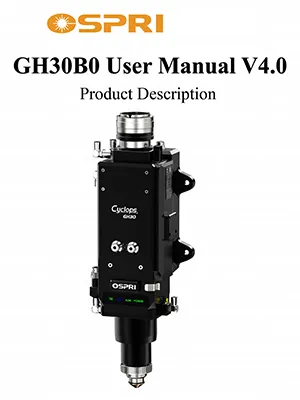 Волоконно-лазерная режущая головка (с автофокусировкой), 30 кВт