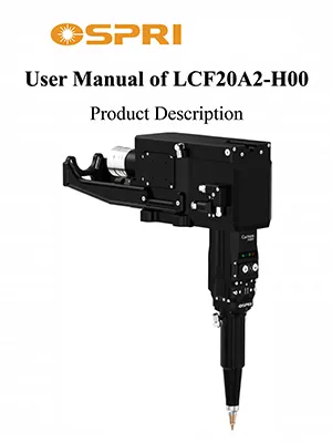 Волоконно-лазерная режущая головка LCF20A2, 20 кВт
