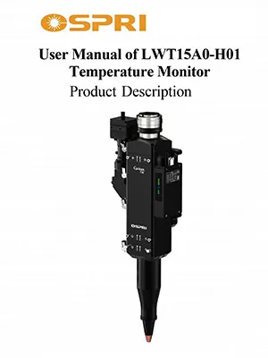 Лазерная сварочная головка мощностью 15 кВт с контролем температуры