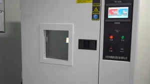 2D-Оптическая измерительная машина