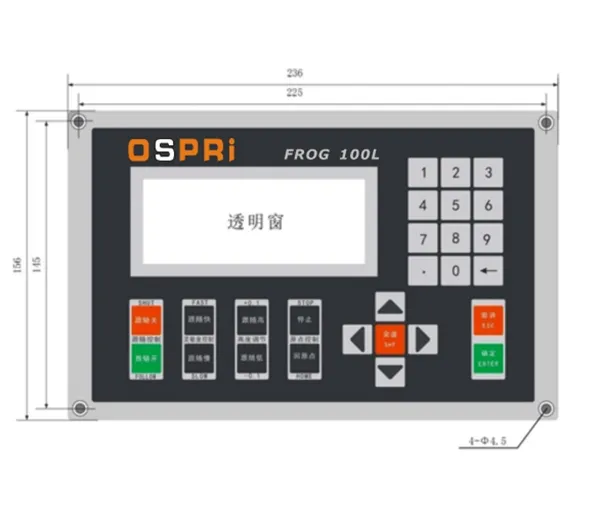 Емкостный контроллер высоты